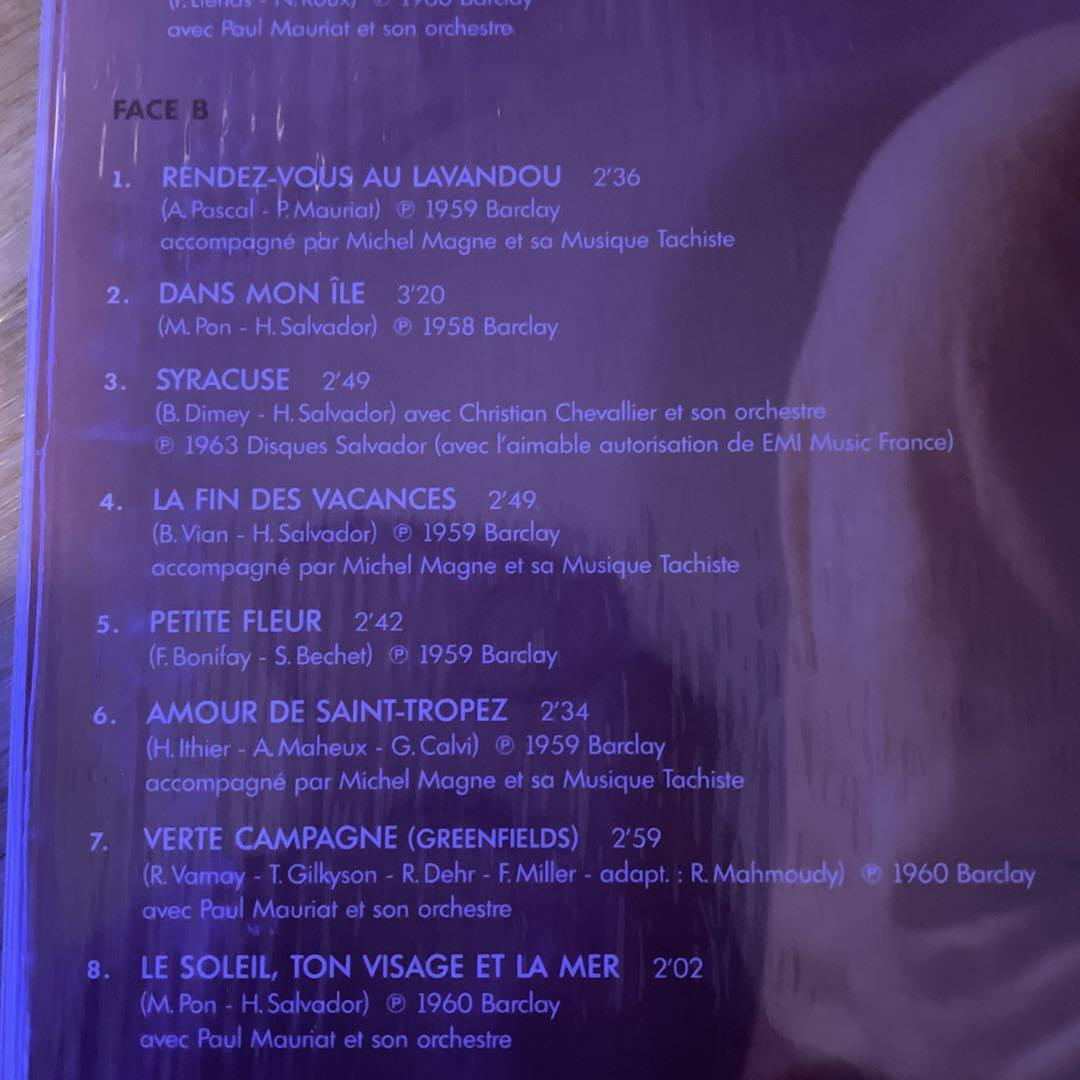 洋楽 Henri Salvador / Une Ile au soleil