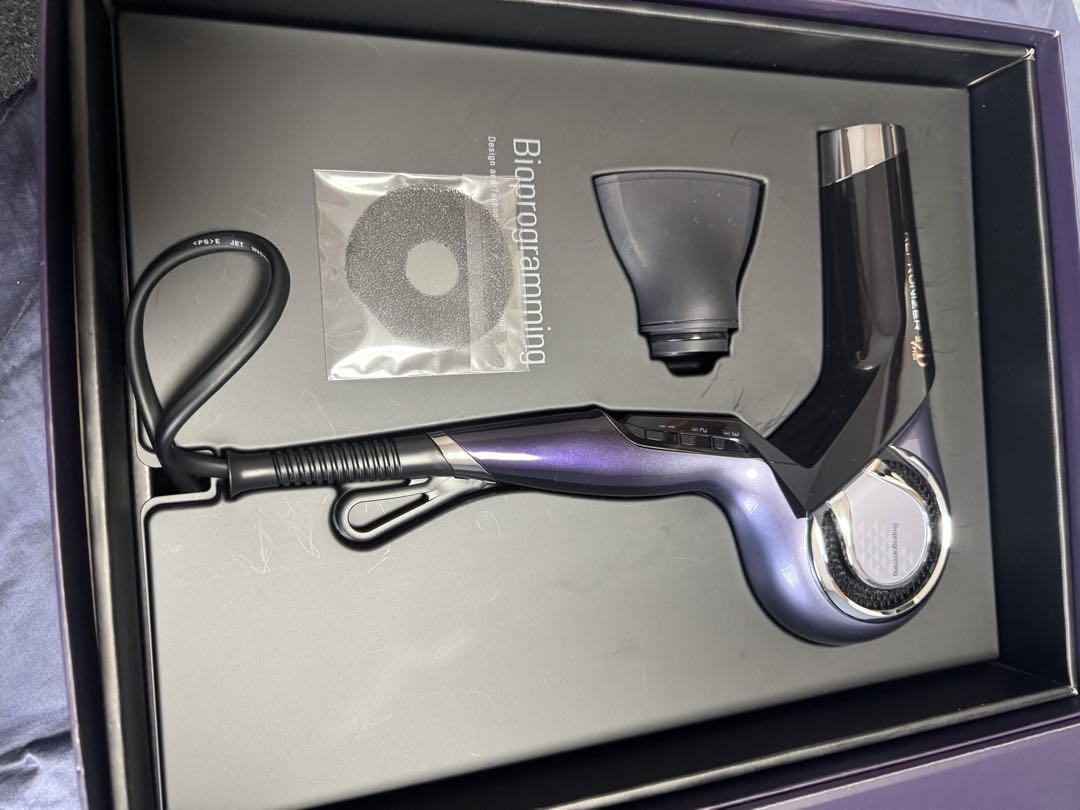REPRONIZER 27D Plus - BEAUTY TECH DISTRIBUTION PRO