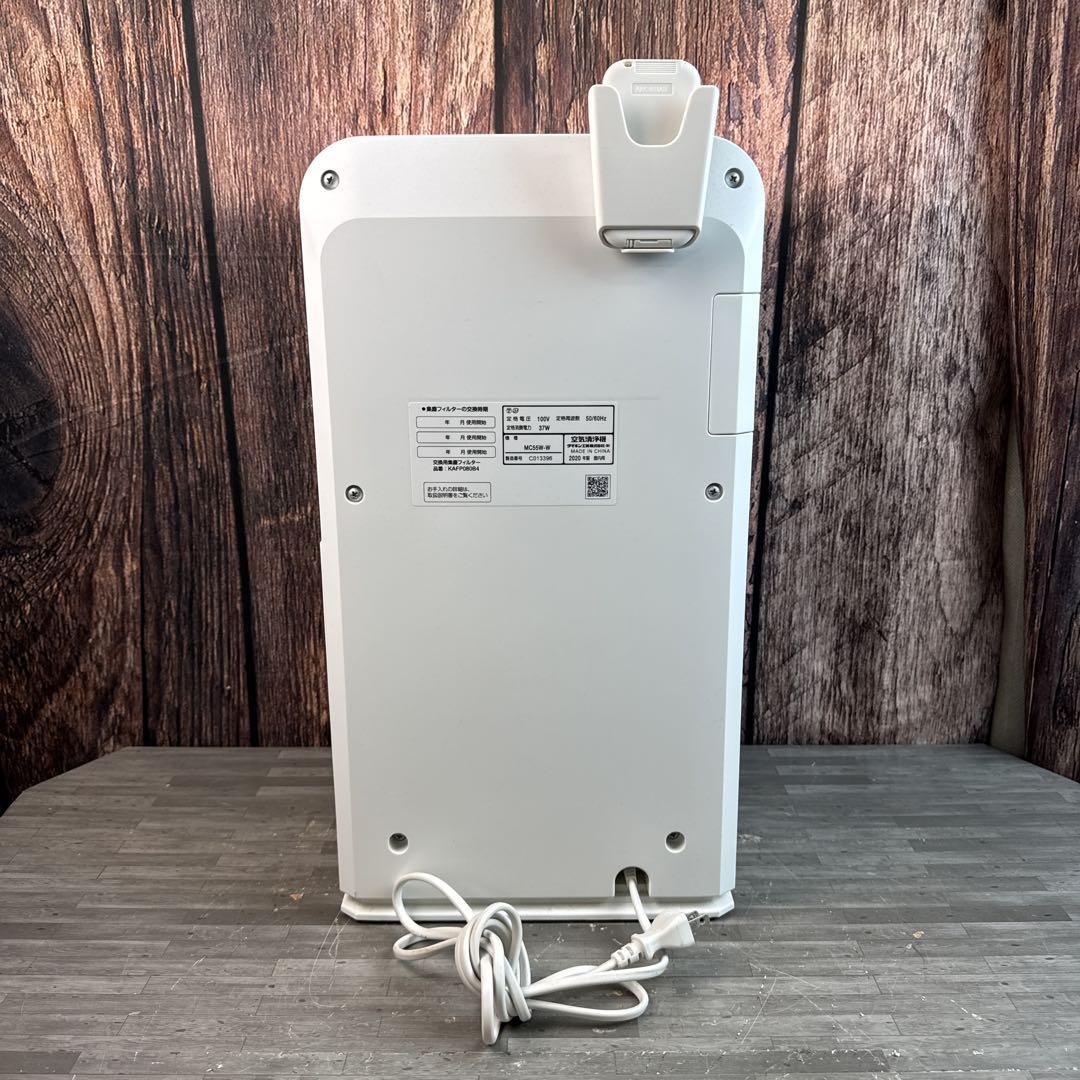 ダイキン 空気清浄機 MC55W-W ストリーマ 花粉 PM2.5 - メルカリ