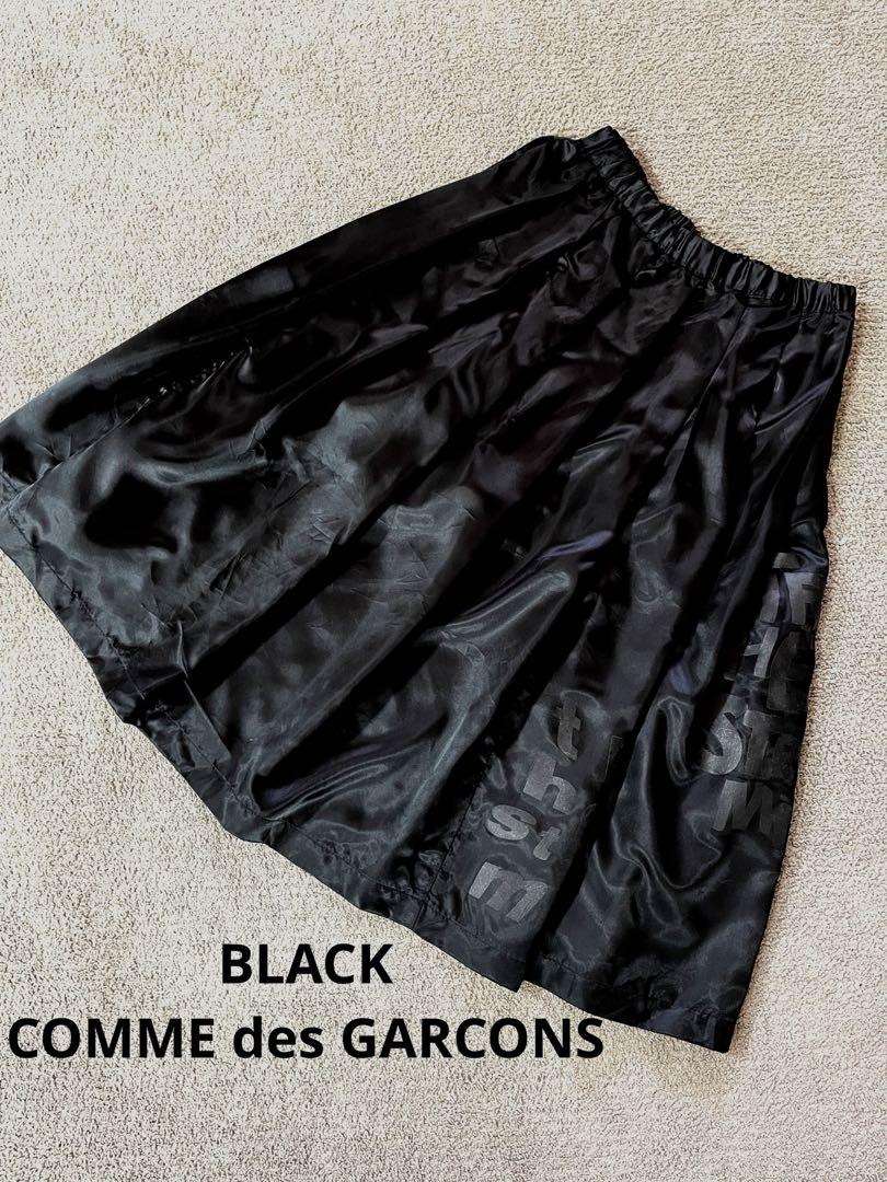 mayu_mayu 　BLACK COMME des GARCONS