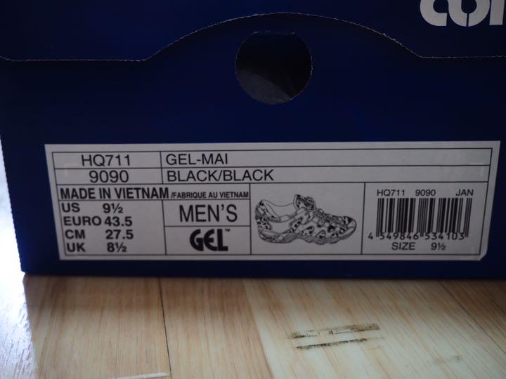 asics アシックスゲルマイ ミタスニーカーズ AiFzP-m84422348687 gel mai 国産新品