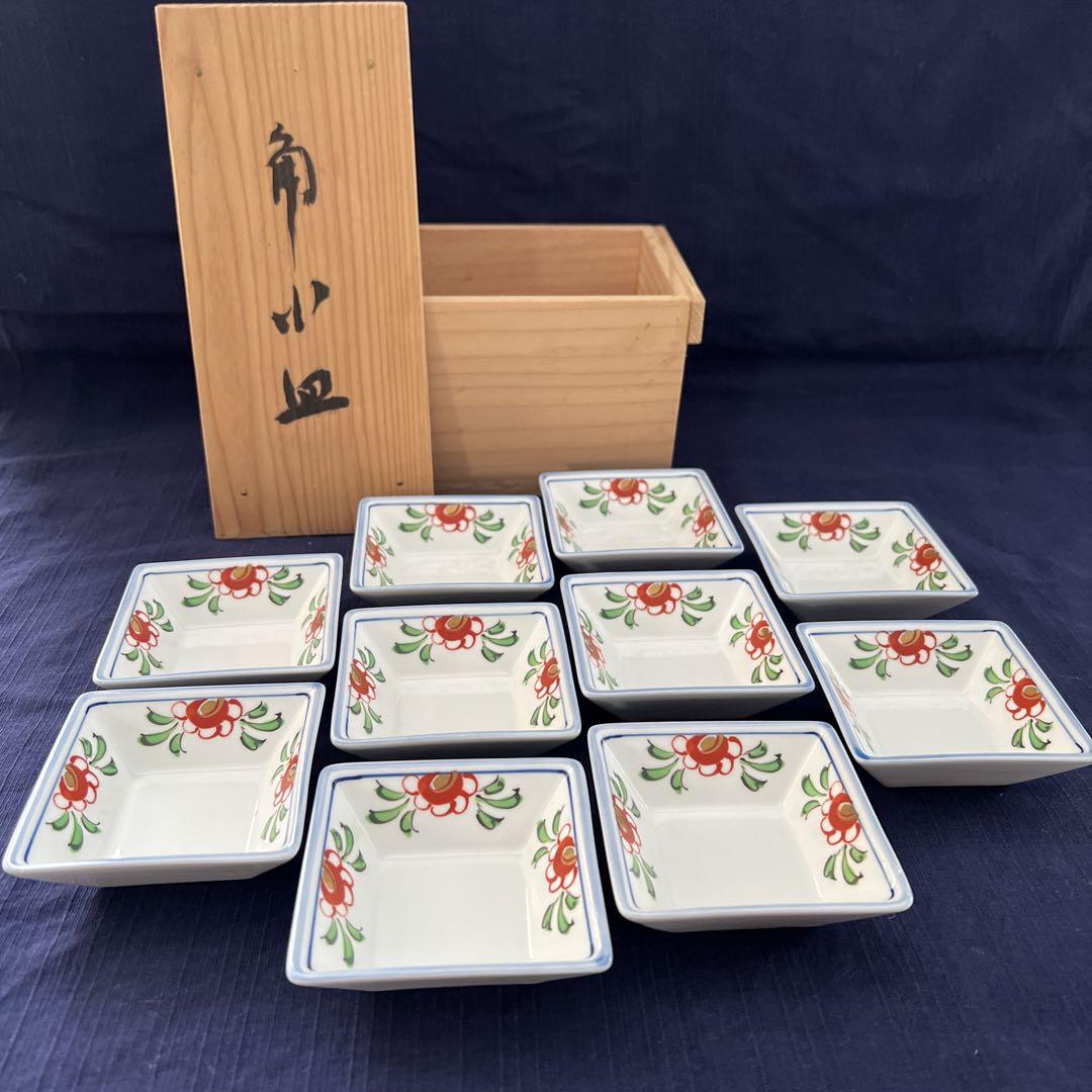 東峰窯角小皿豆皿小皿10枚花柄
