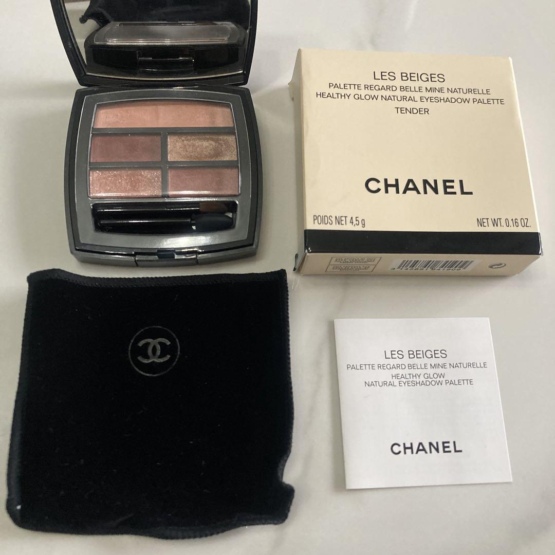 美品 CHANEL レベージュ パレット ルガール テンダー アイシャドウ