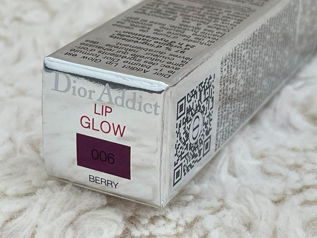 専用です☆Dior アディクトリップグロウ 006 BERRYベリー☆訳あり