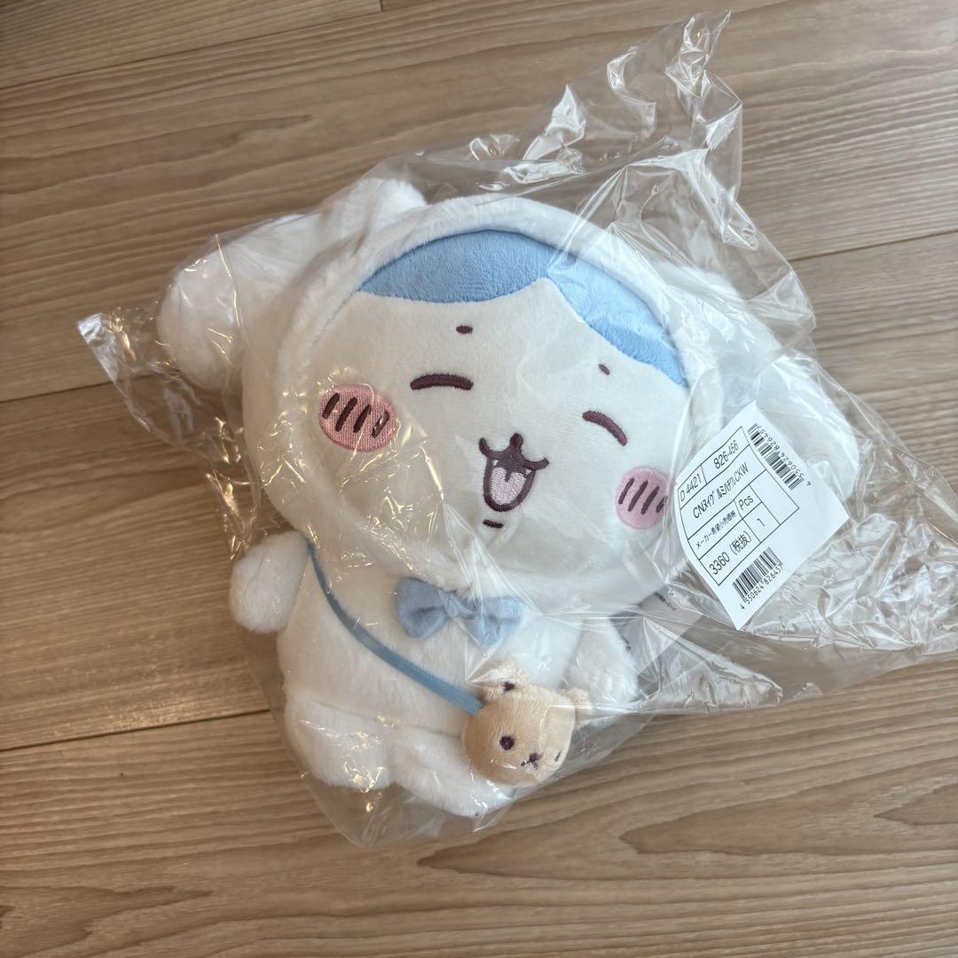 ⭐️ハチワレ×シナモロール ぬいぐるみ ちいかわ×サンリオキャラクターズ ハチワレ×シナモロール