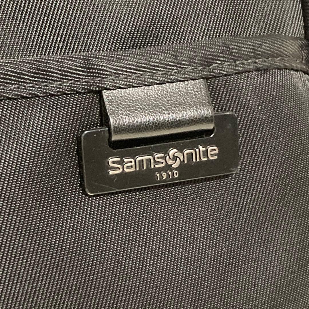 サムソナイト デボネア