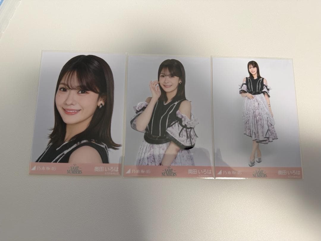 【限定値下げ】乃木坂46 奥田いろは 生写真 フルコンプ 乃木坂46 生写真 Same numbers 奥田 いろは フルコンプ3枚 - メルカリ