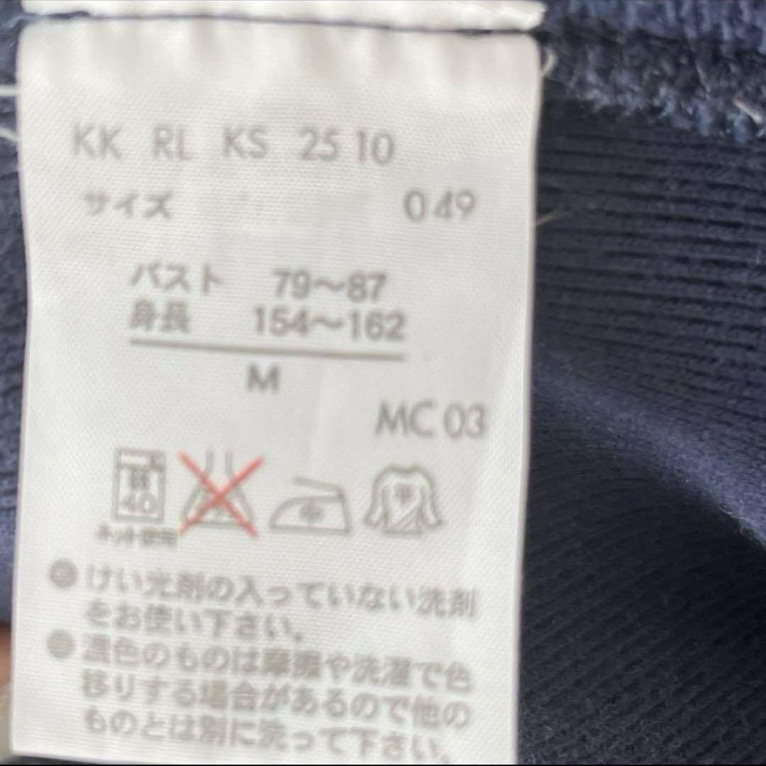 Mサイズ　ラルフローレン　パーカー　ネイビー　フルジップ　ジップアップ　フード