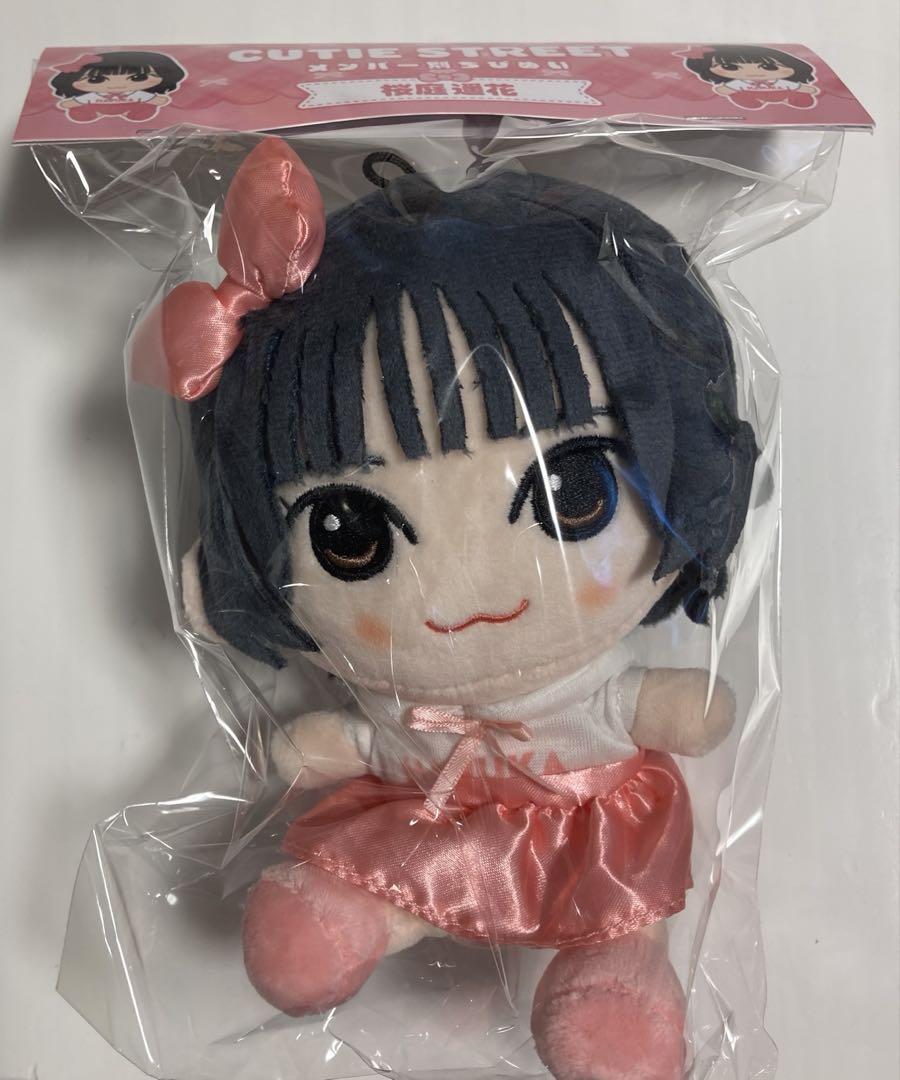 ちびぬい⭐︎パピぬい⭐︎リスちゃんセット ちびぬいヘッドドレス♡桜庭遥香ぱるたんCUTIESTREET - メルカリ