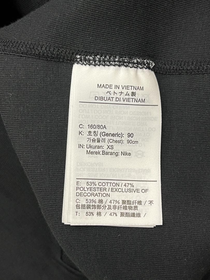 Nike NOCTA Tech Fleece ナイキ ノクタ テックフリースXS トップス