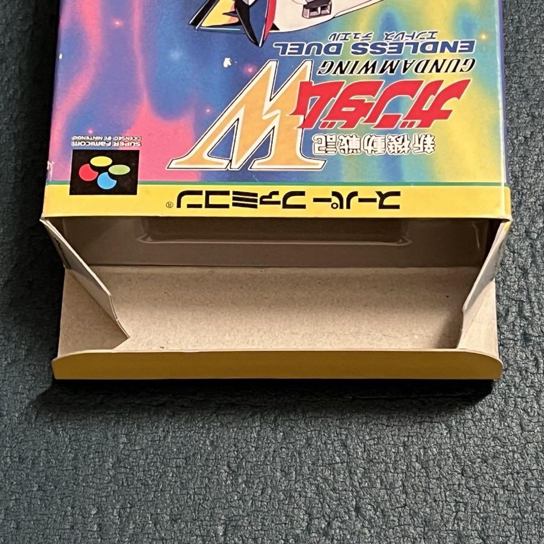 スーパーファミコン