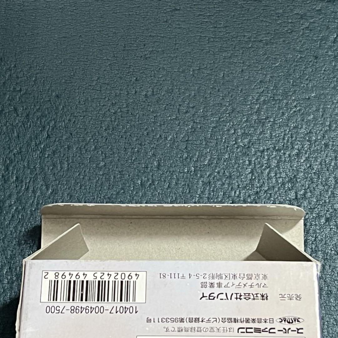 エンドレスジュエル き