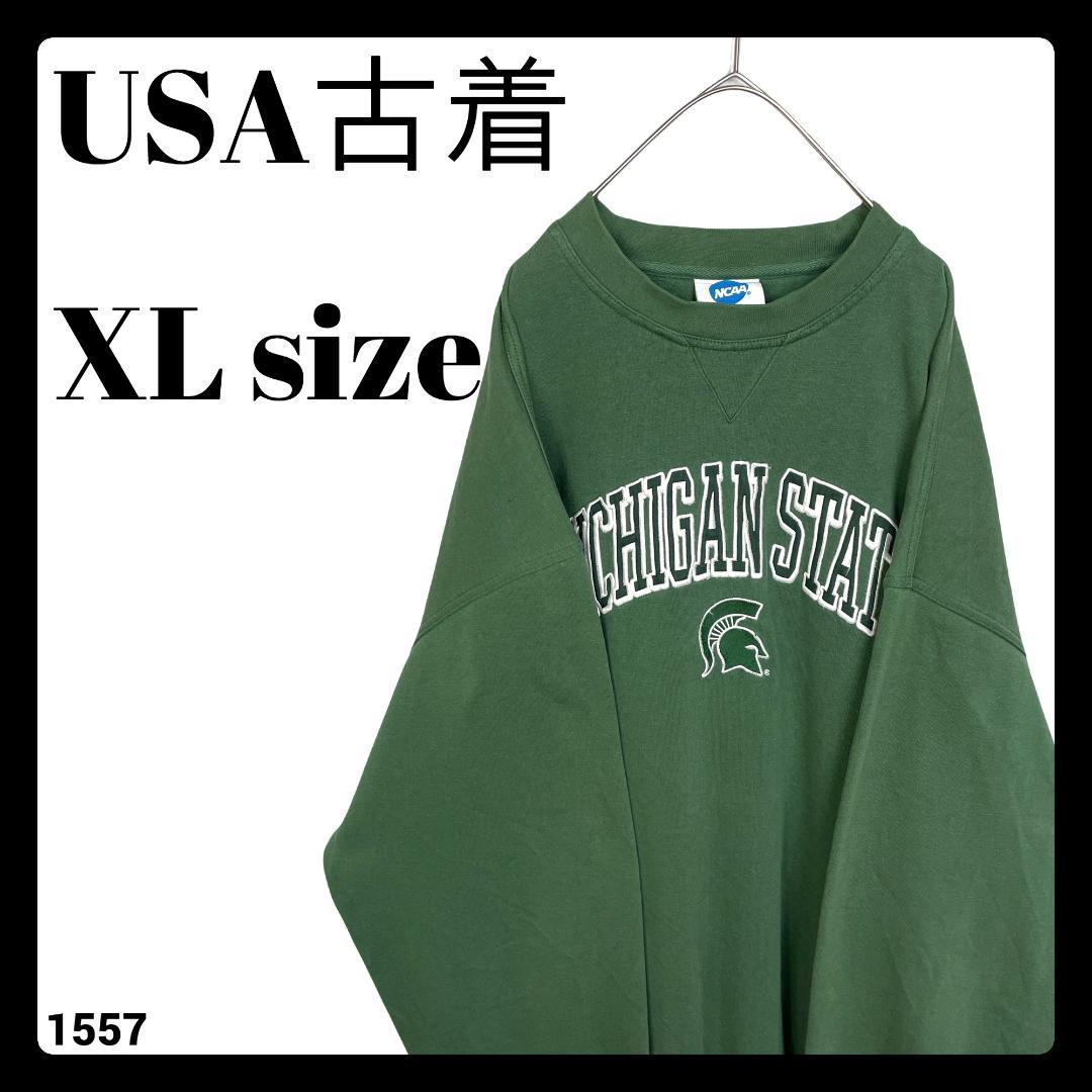 USA古着 ミシガンステート・スパルタンズ スウェット アーチロゴ 緑 刺繡 USA古着 ミシガンステート・スパルタンズ スウェット アーチロゴ 緑 刺繡