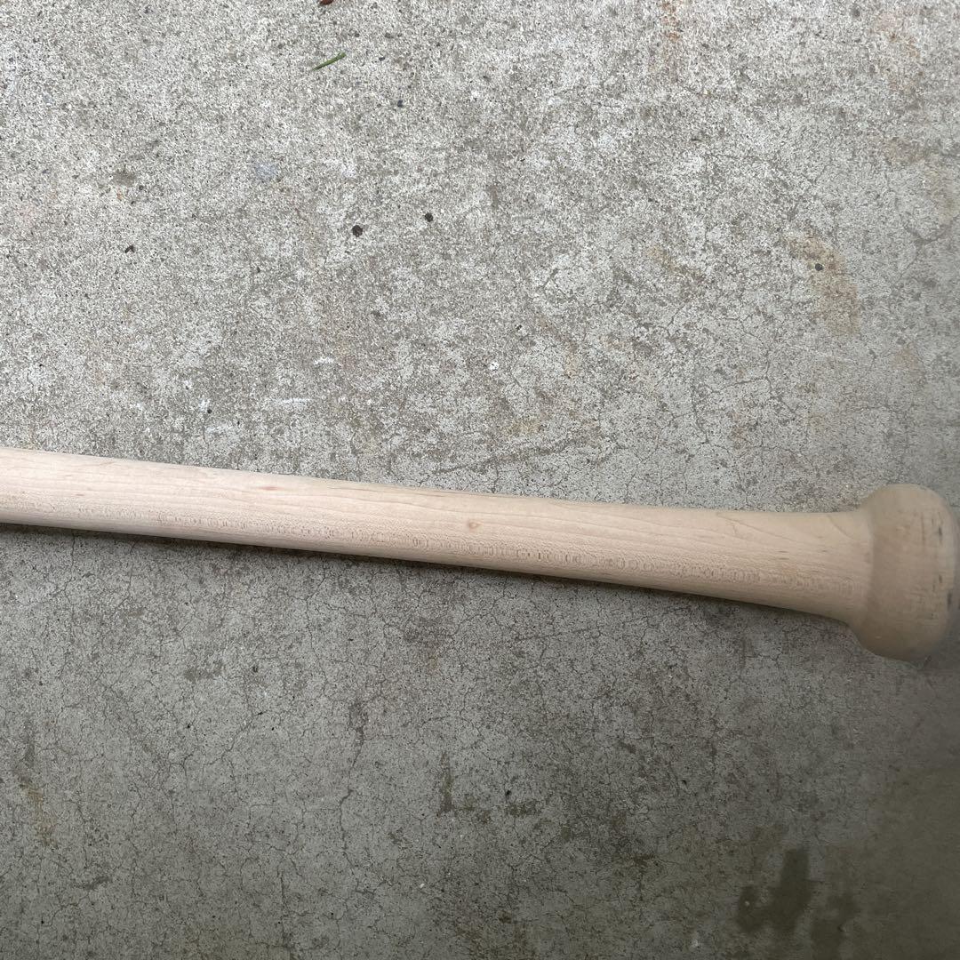 限定SSK硬式木製バット（安達モデル）84cm