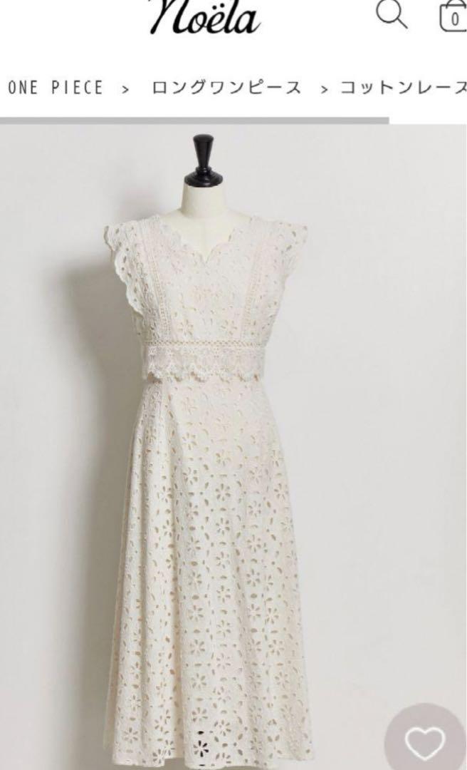 23SS♡大人気即完売♡Noelaノエラコットンレ ースマキシワンピ　 白M