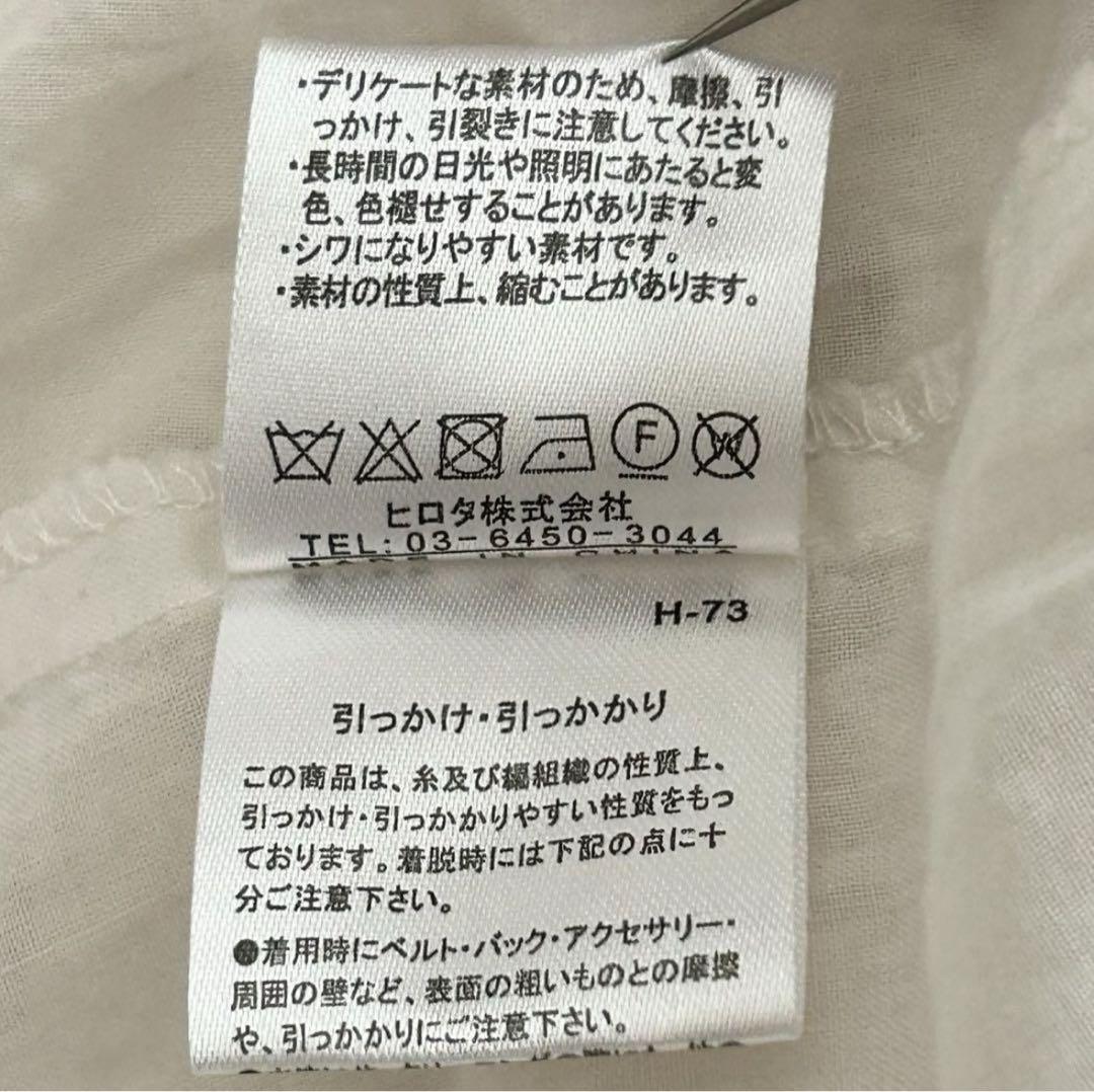 23SS♡大人気即完売♡Noelaノエラコットンレ ースマキシワンピ　 白M