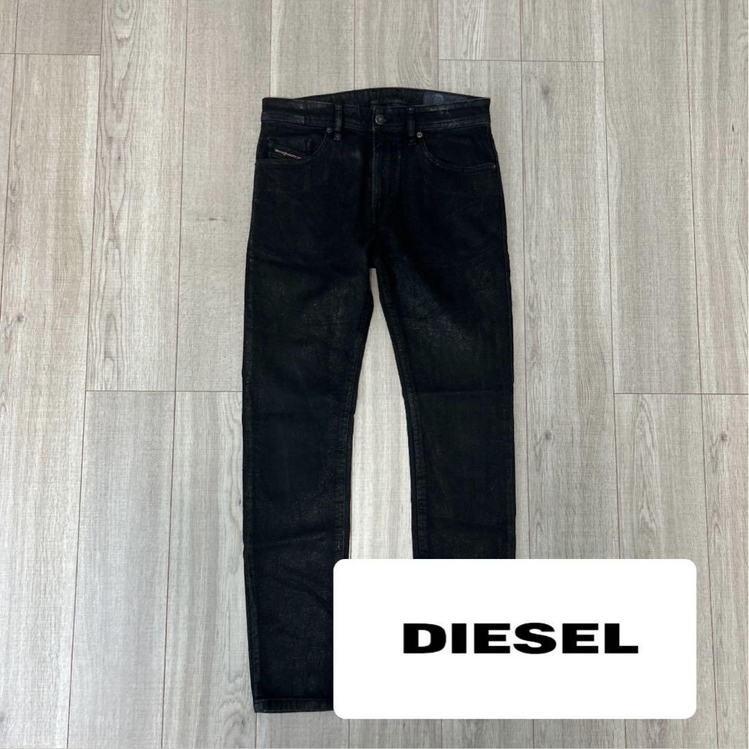 【トレンド】DIESELディーゼル　ブラックスキニーデニム　サイズ30　光沢感