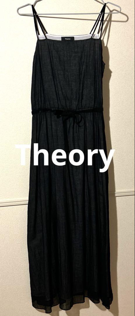 Theory SUMMER COTTON PURE ダブルストラップドレス