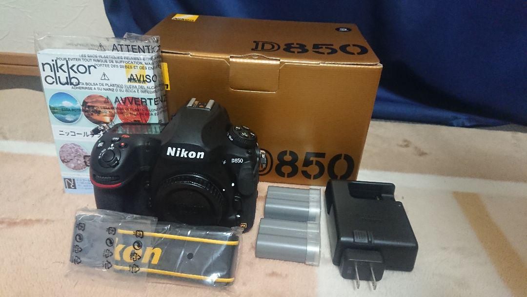 Nikon D850 予備バッテリー付き
