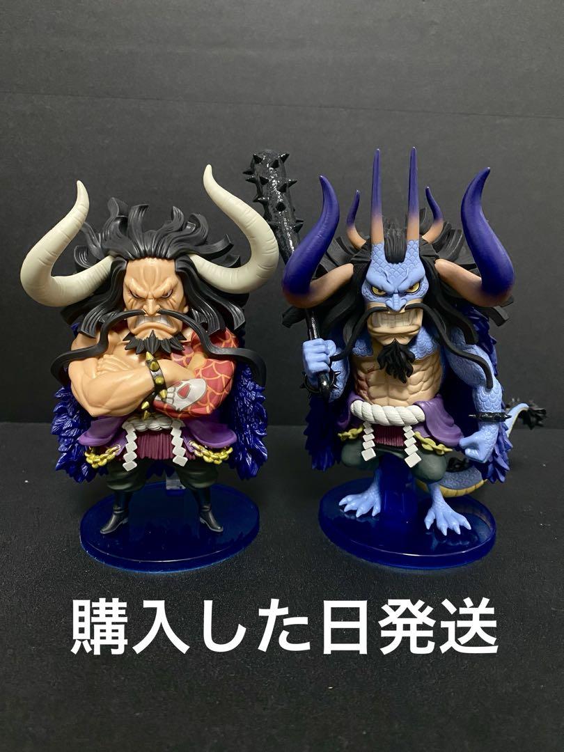 【気質アップ】 カイドウ ワーコレ WCF ワンピース 2体 フィギュア まとめ売り コミック・アニメ