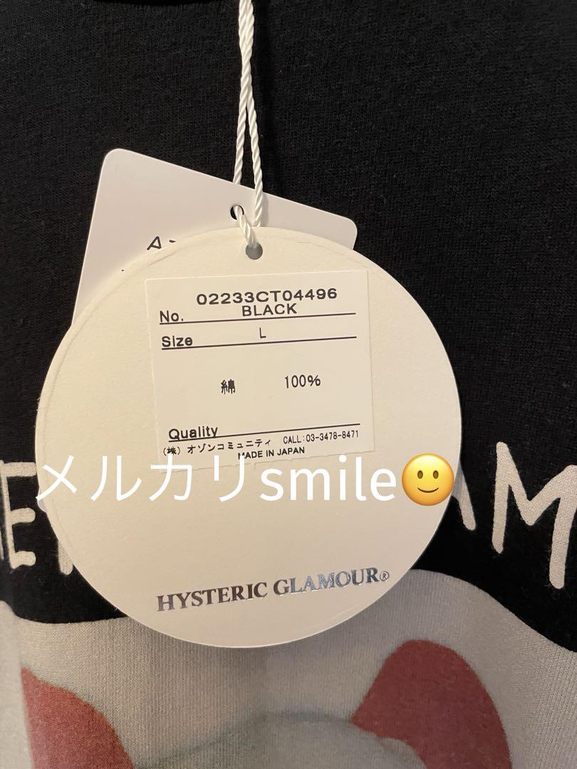 L新品 HYSTERIC GLAMOUR RED EYE PANDA Tシャツ黒