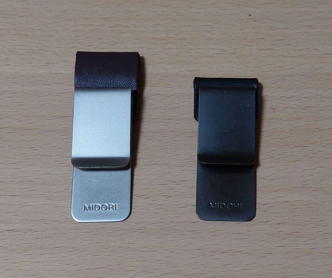 トラベラーズファクトリー ペーパークロスジッパー &ペンホルダー