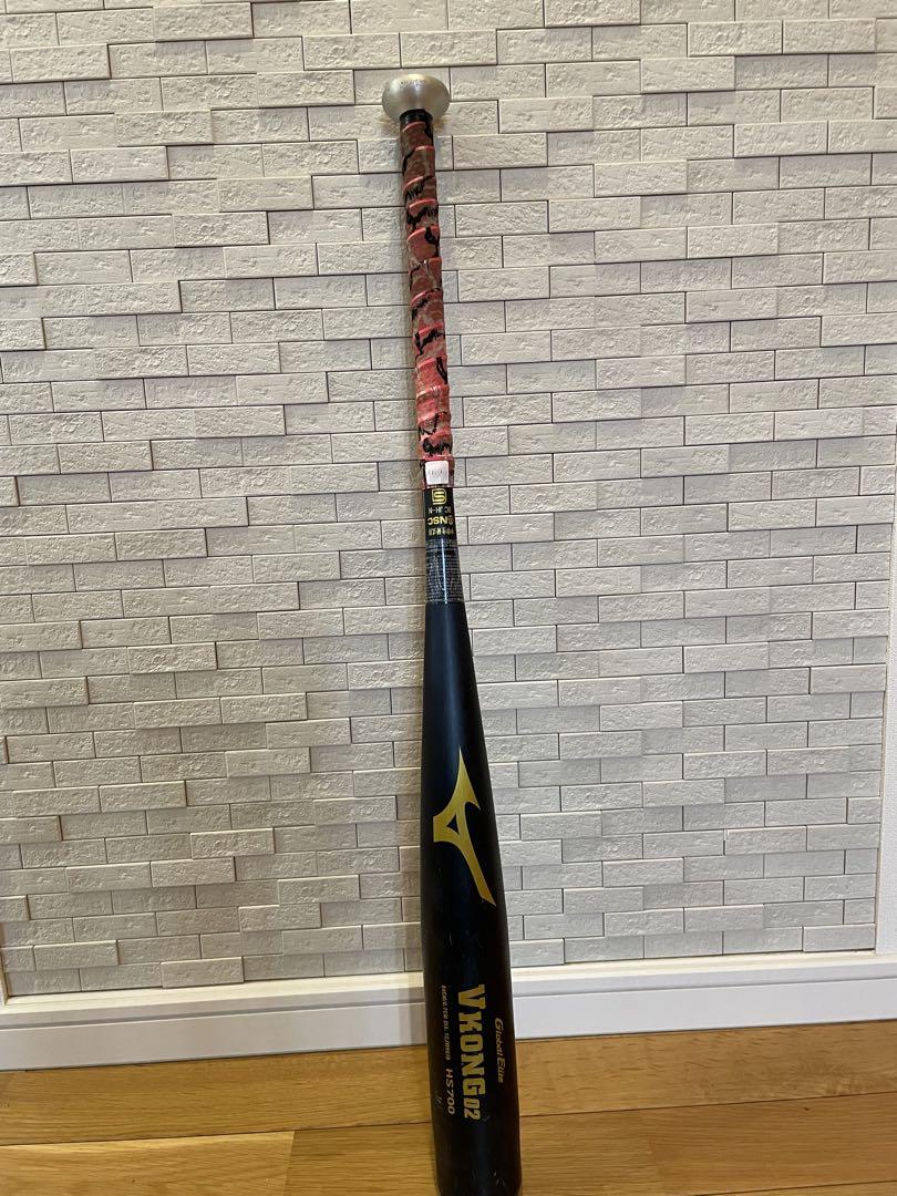 Vコング02 中学硬式バット 84cm/830g