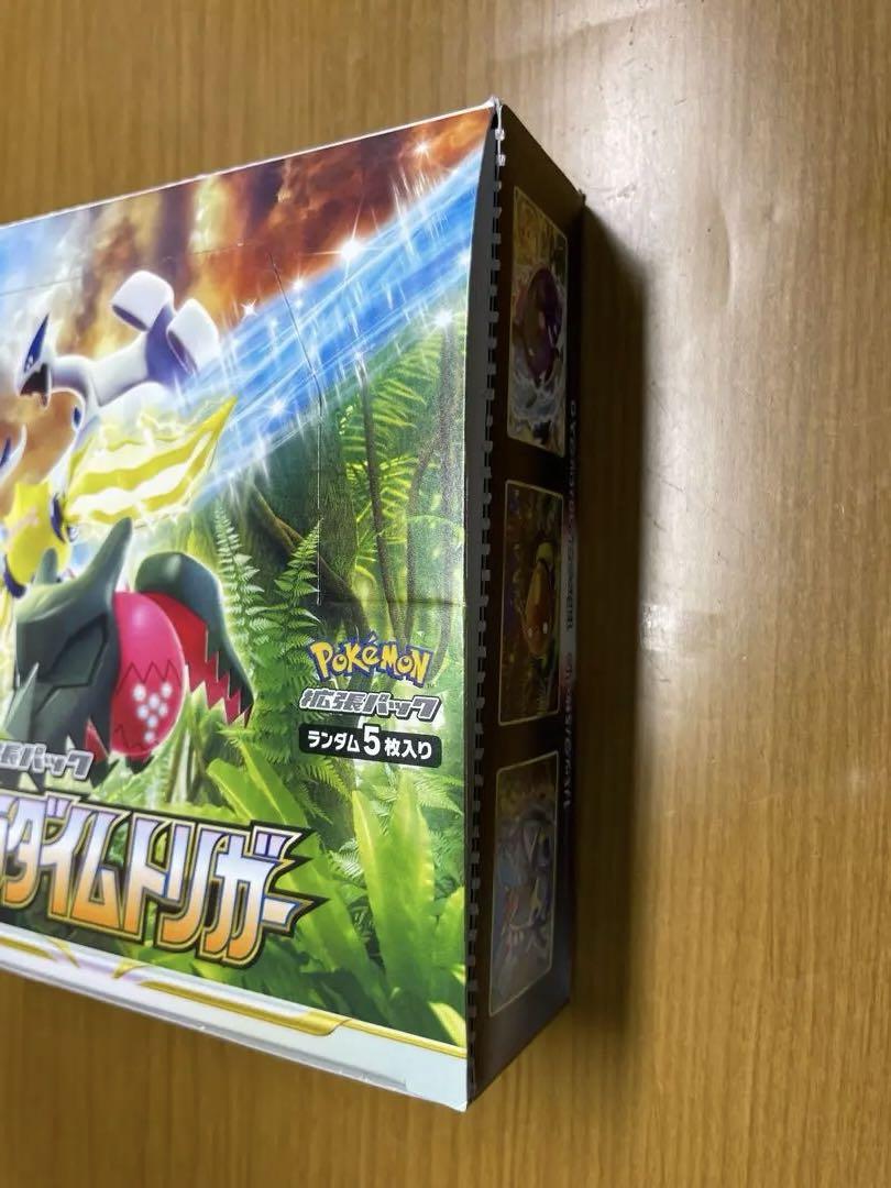ポケモンカード　パラダイムトリガー　S12 未開封30パック　空箱付き