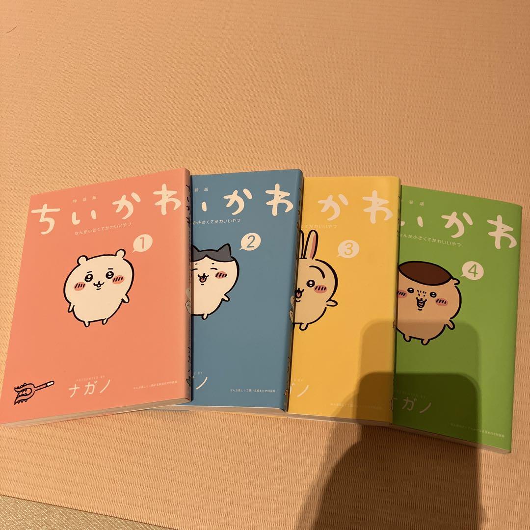 GRAPHIS DESIGN 91 92 94 95 96 97 デザイン年鑑