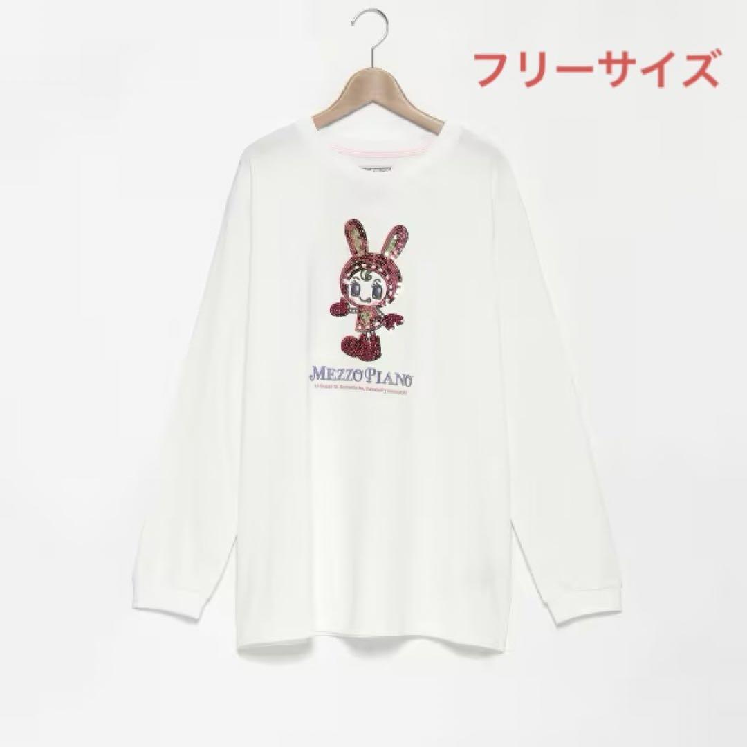お中元 お歳暮 お年賀 夏 冬 年末年始のご挨拶 ギフト 通販な メゾピアノ新品新作タグ付きベリエちゃんスパンコールT シャツF トップス
