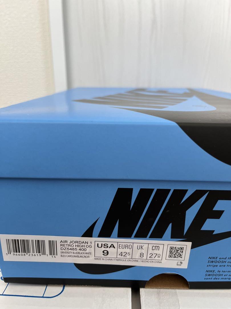 BABYAMA　AIR JORDAN 1 4足セット