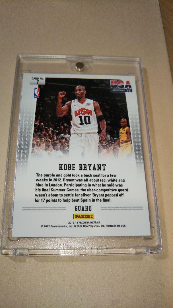 HOT好評 NBAカード コービー ブライアント 送料無料 epzFu-m84433389997 KOBE BRYANT USA 安い正規品