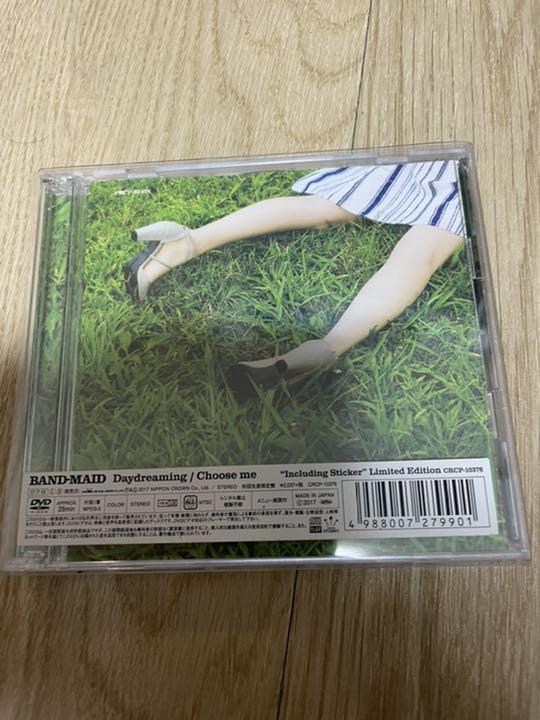 BAND-MAID Daydreaming/Choose me 初回限定DVD付