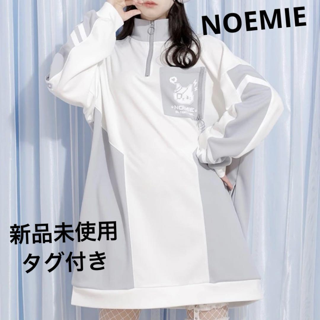 ねこみみ 即購入&お値下げOKです様 リクエスト 2点 まとめ商品