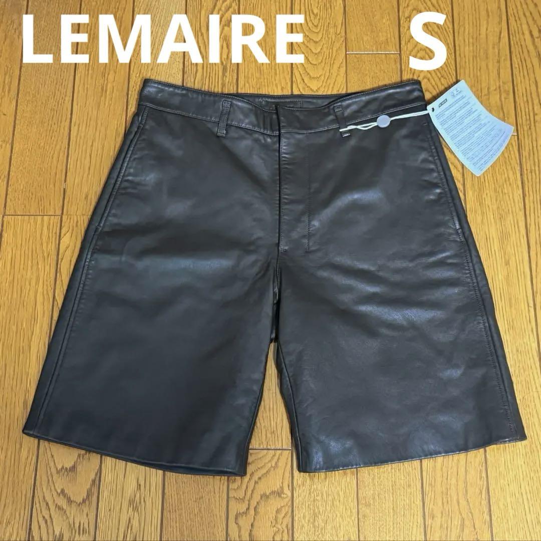 【7/7まで】LEMAIRE ダークブラウン レザーショートパンツ Sサイズ