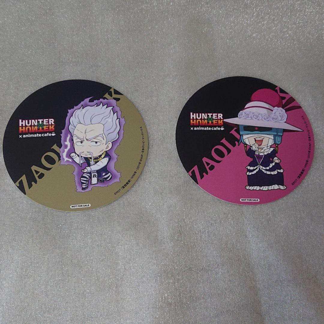 アニカフェ ゾルディック家 ゼノ キキョウ コースター メルカリ