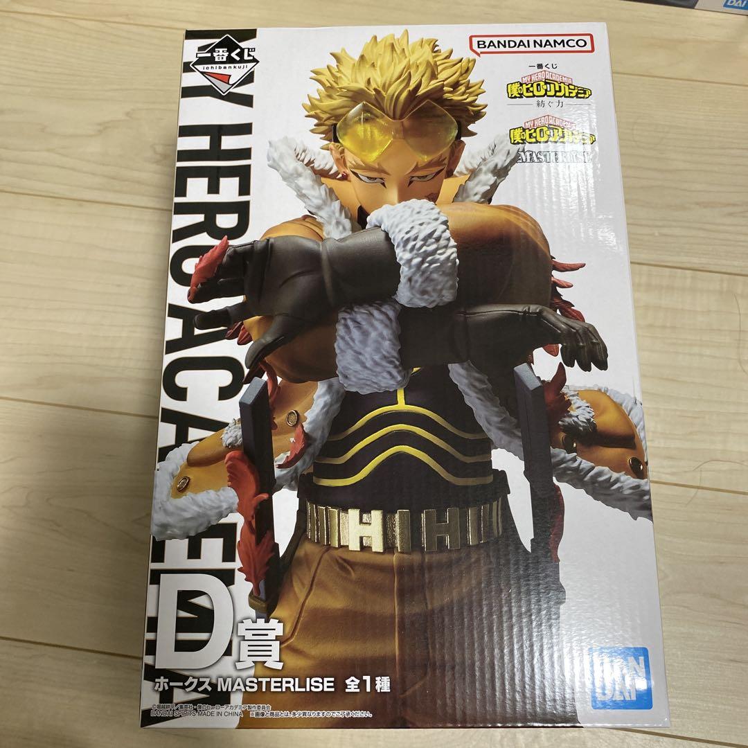 一番くじ　ヒロアカ　紡ぐ力　D賞 ホークス MASTERLISE