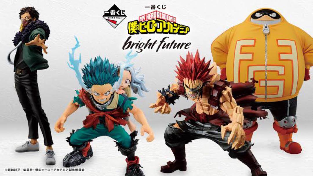 あ*。様 僕のヒーローアカデミア フィギュアセット 僕のヒーローアカデミア フィギュアセット - コミック・アニメ