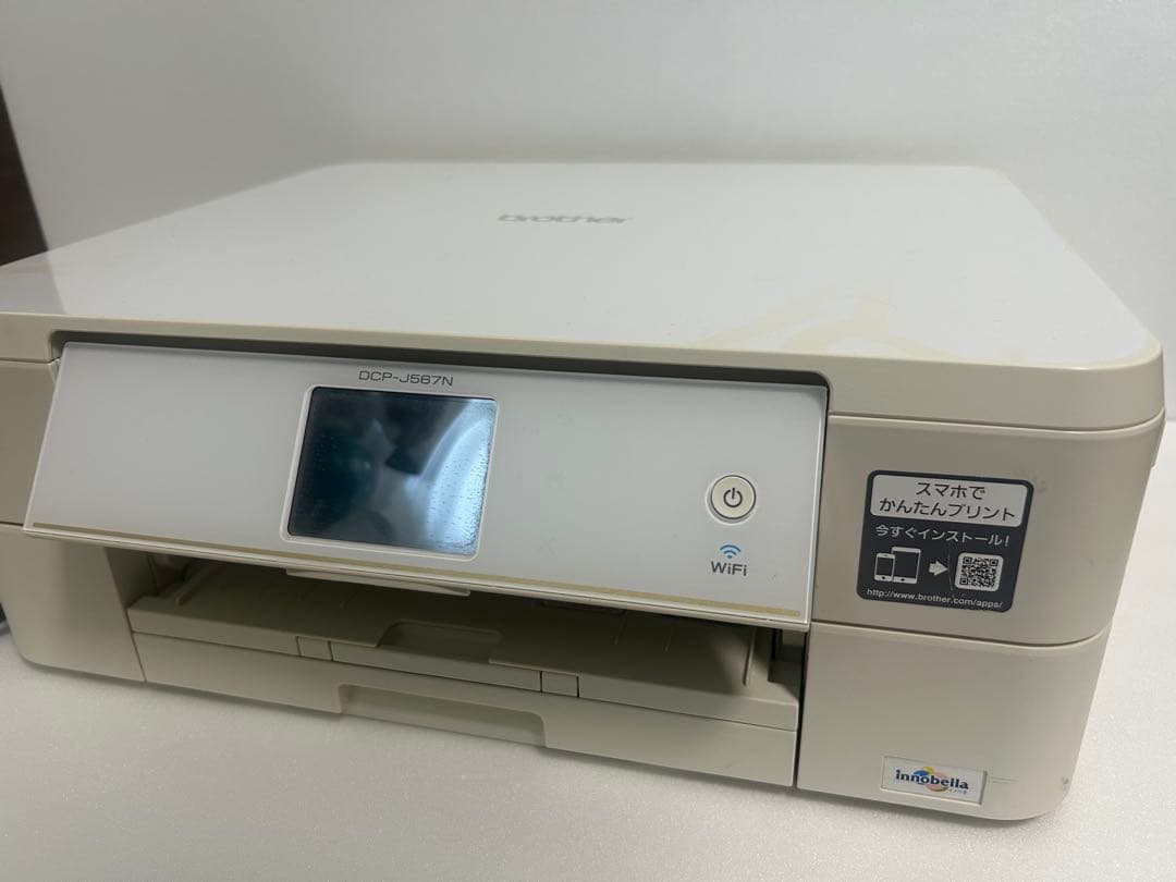 brother PRIVIO DCP-J567N 動作確認済み印刷良好！！