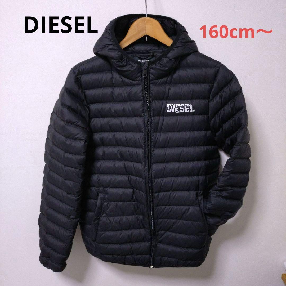 DIESEL フーディブルゾンダウンジャケット 　160cm〜 DIESEL フーディブルゾンダウンジャケット 160cm〜 DIESEL（ディーゼル