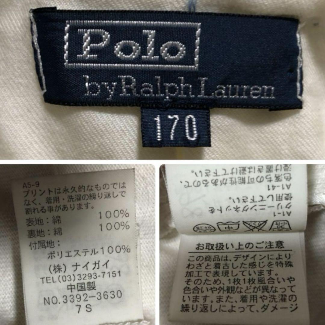 【素敵なデザイン❗️】POLO RALPH LAUREN テーラードジャケット