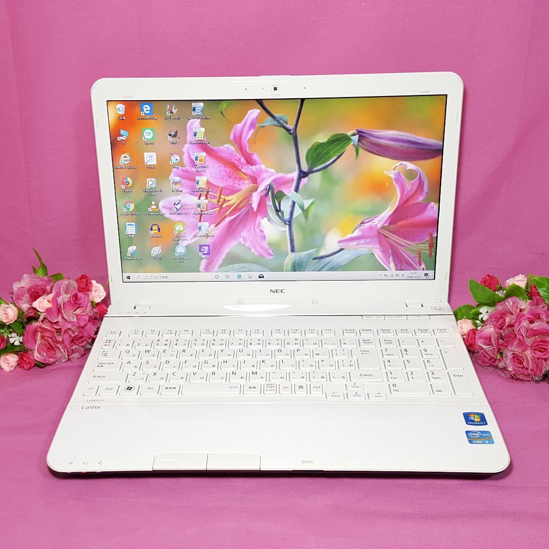 美品★ホワイトLAVIE★新Win11★3世代i5★新品SSD256G★高速8G