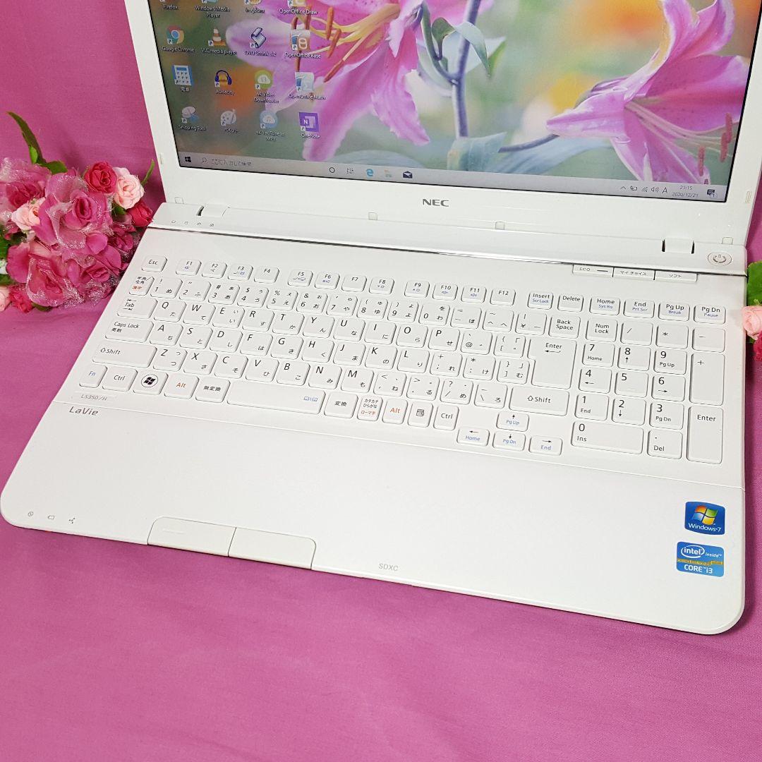 美品★ホワイトLAVIE★新Win11★3世代i5★新品SSD256G★高速8G