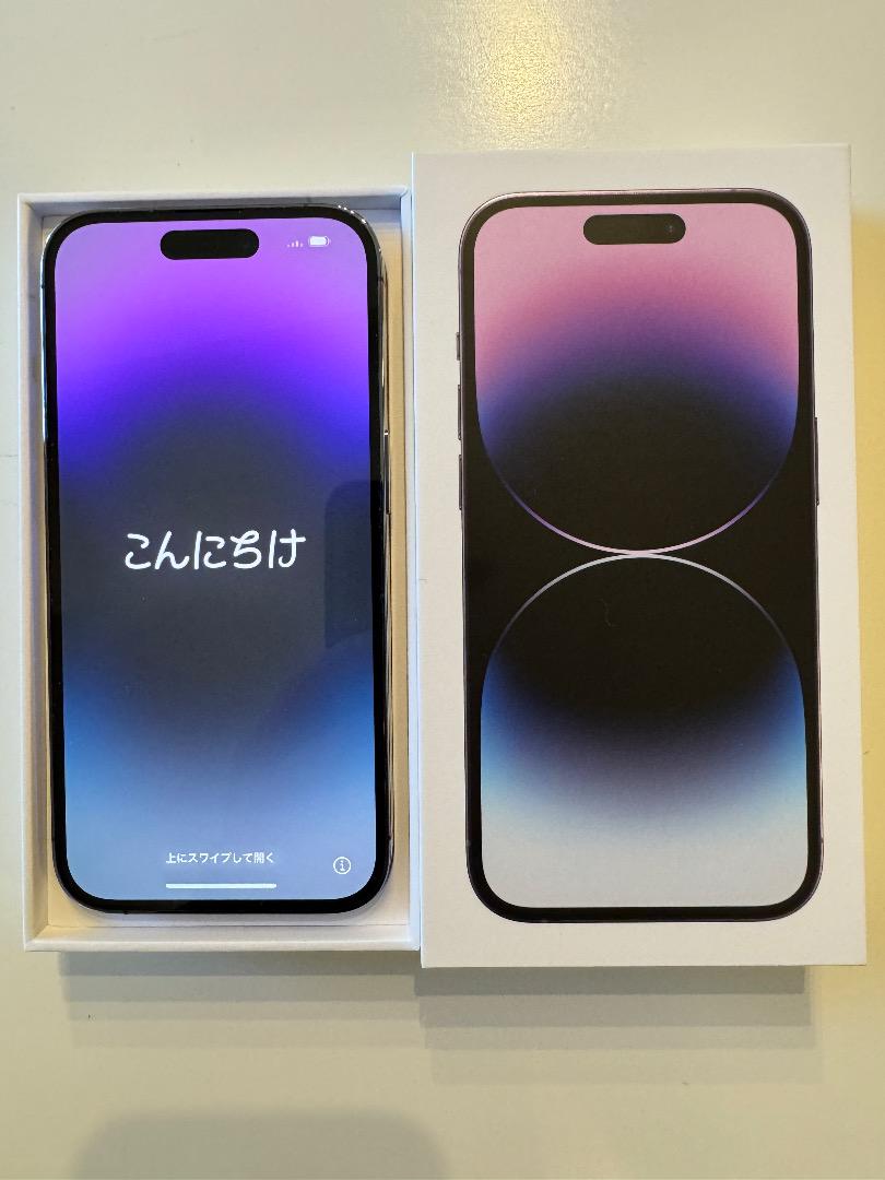 iPhone 14 Pro ディープパープル 256GB　美品