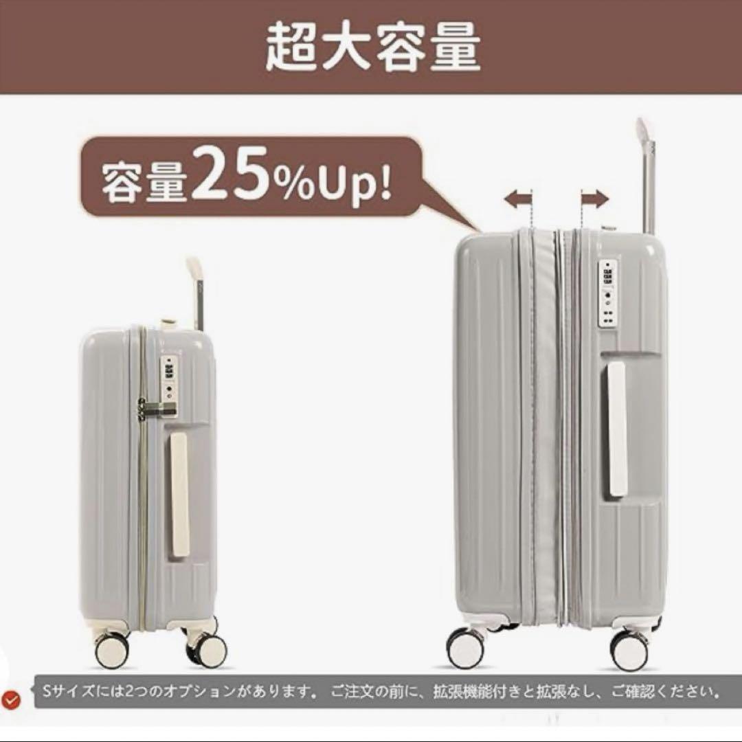 スーツケース 43*27.5*68cm 65L超軽量 大容量 キャリーケース