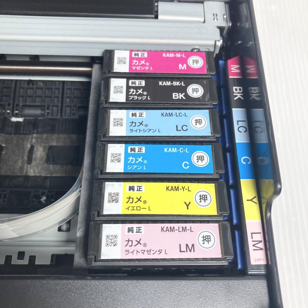 EP-882AB インクジェットプリンター　新品未使用 Amazon.co.jp: エプソン プリンター インクジェット複合機