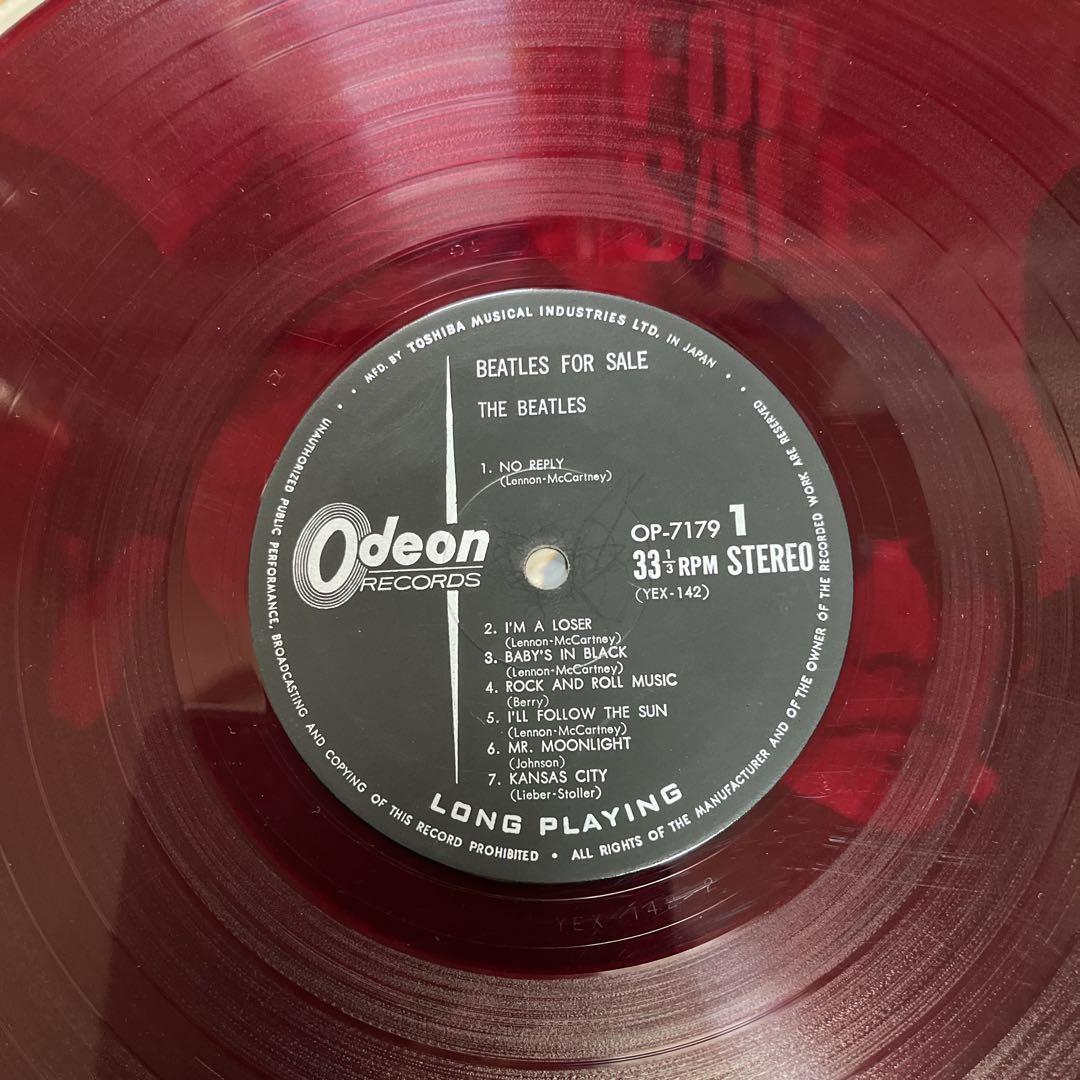 ビートルズ　レコード　赤盤　3アルバム　HELP他
