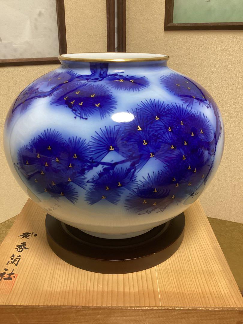 香蘭社　花瓶　老松　台付【箱入】