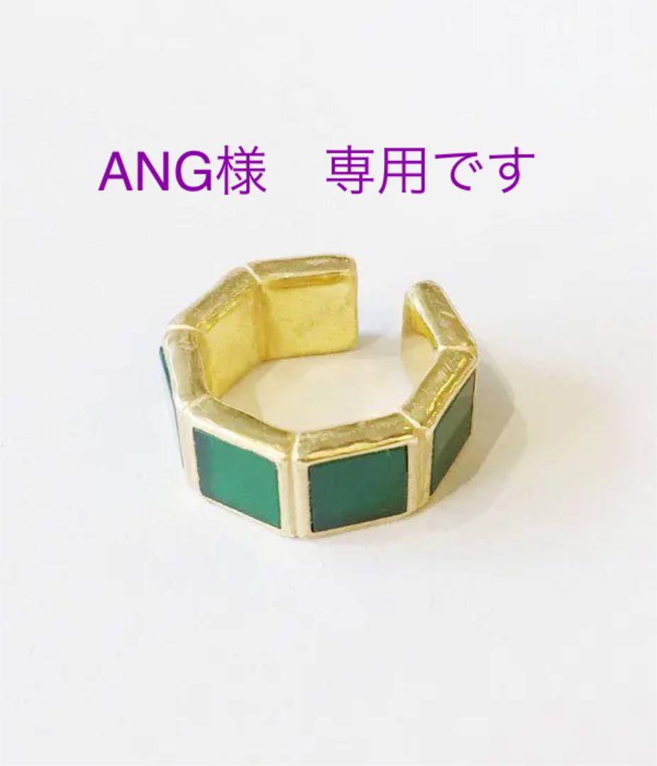 最も優遇のANG様専用 R.ALAGAN(ララガン)/TILE RING リング レディース¥27,560-www.meammarketing.com 最も優遇のANG様専用 R.ALAGAN(ララガン)/TILE RING リング レディース¥27,560-www.meammarketing.com