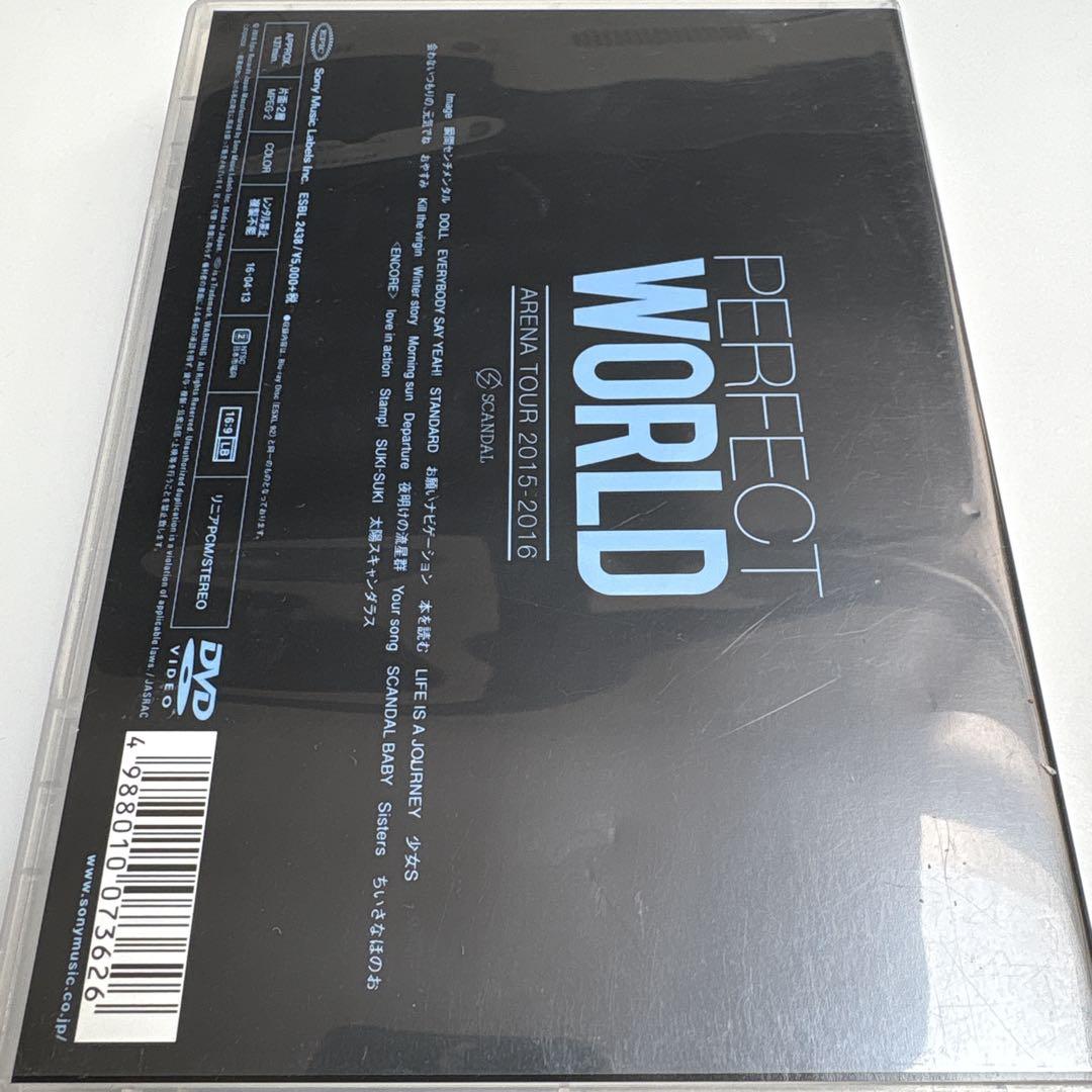 SCANDAL DVD 4本セット - メルカリ